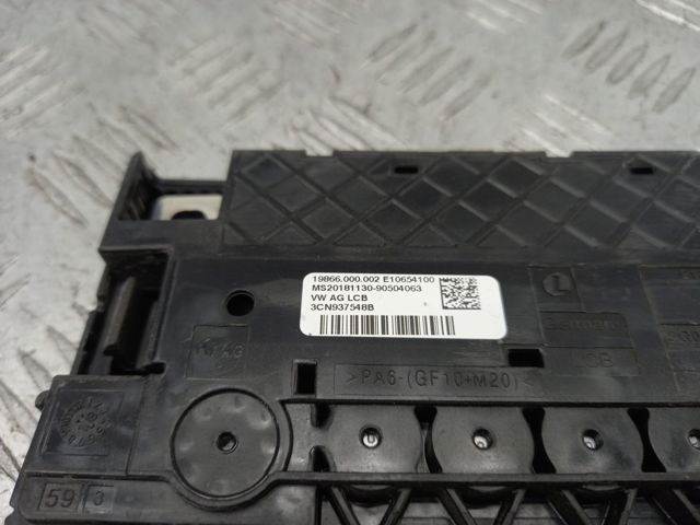 VAG 3CN937548B в наличии Павлоград