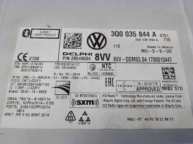 Блок управления мультимедийный 3Q0035878A VAG