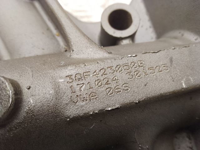 Рейка рулевая 3QF423050B VAG