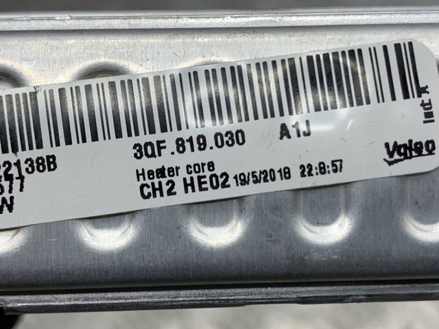Отопление кузова заднее 3QF819030 VAG