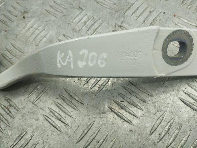 41007378801 BMW Петля крышки багажника купить в Ровно