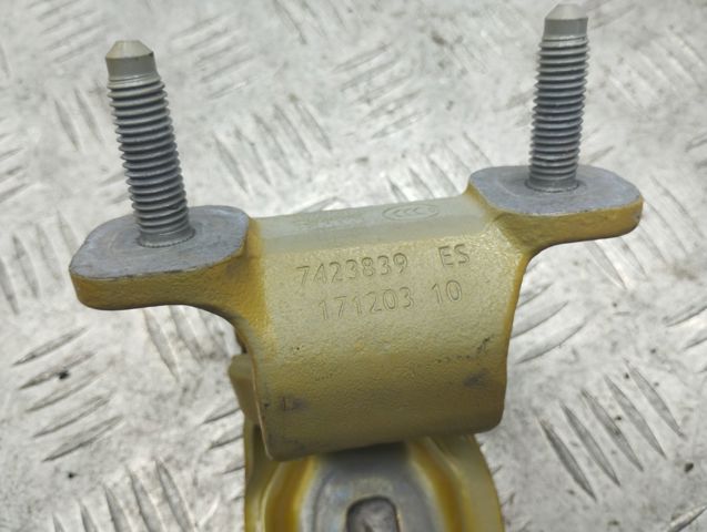 41007423841 BMW Петля крышки багажника купить в Ирпень