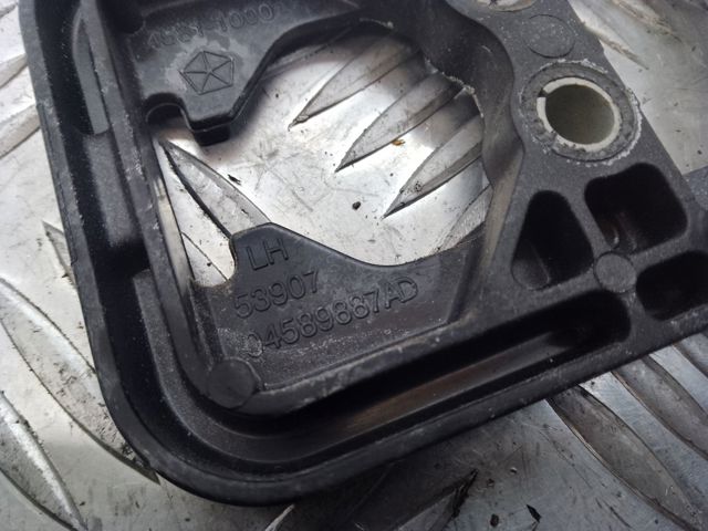 4589887AD CHRYSLER купить в Каменское