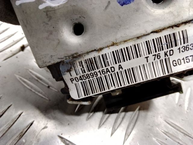 Дверной замок передний правый 4589916AD CHRYSLER