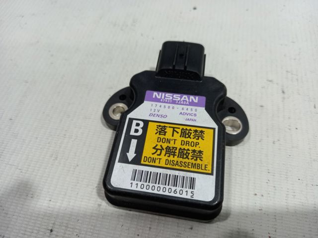 Датчик курсовой устойчивости 479313JA0A NISSAN