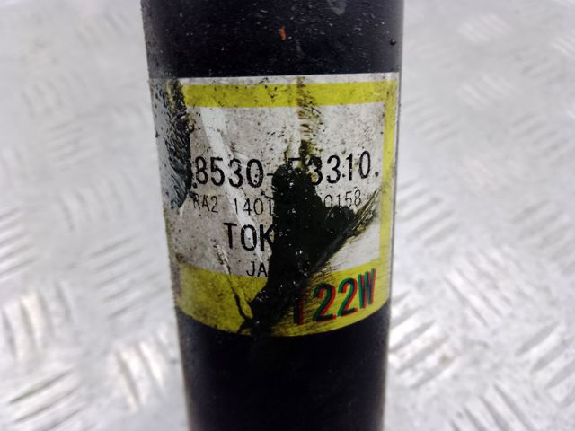 4853080666 TOYOTA купить в Днепр