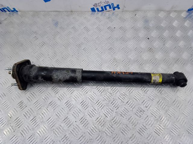 4853080666 TOYOTA купить в Черновцы