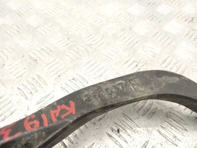 4862059015 Рычаг передней подвески нижний правый купить Ирпень