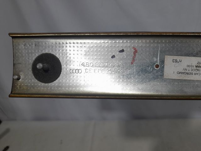 4B0867420 VAG купить в Ровно