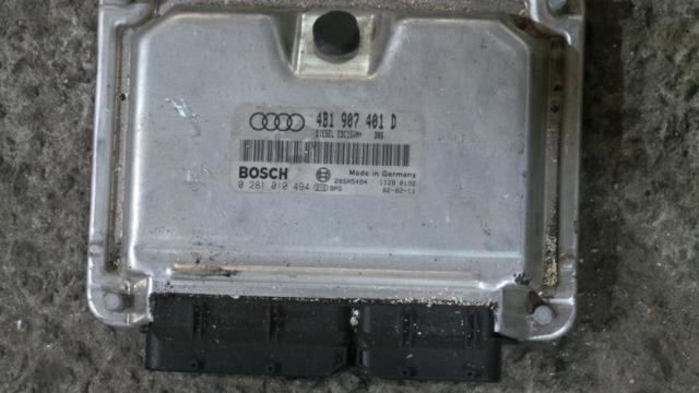 Мозги двигателя 4B0907401S VAG