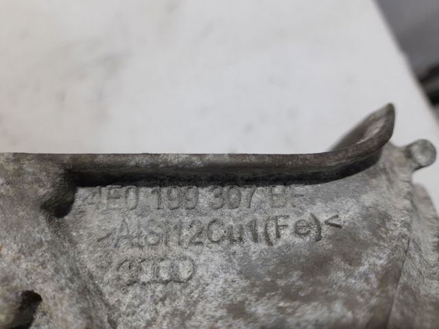 VAG 4E0199307BF в наличии Полтава