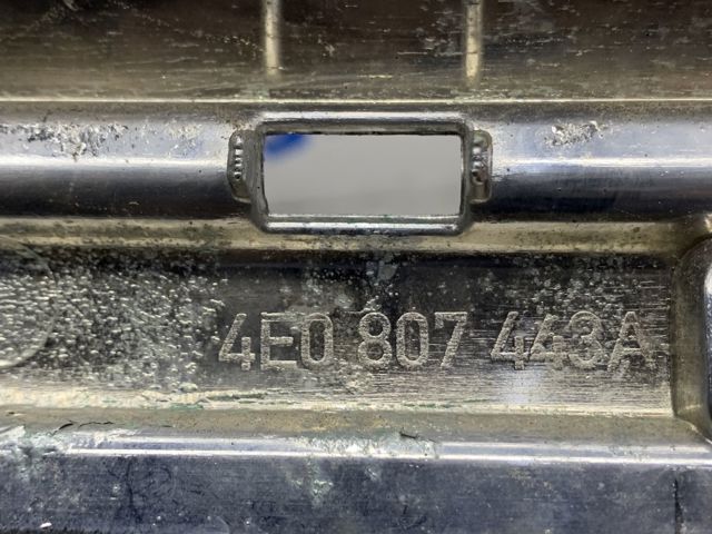 4E0807443A2ZZ Молдинг бампера заднего купить Полтава