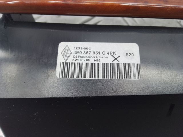 4E0857951C4PK купить Винница