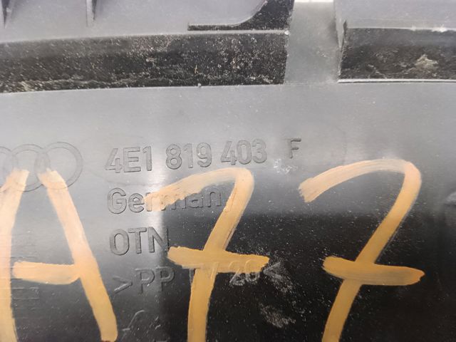 VAG 4E1819403F01C в наличии Павлоград