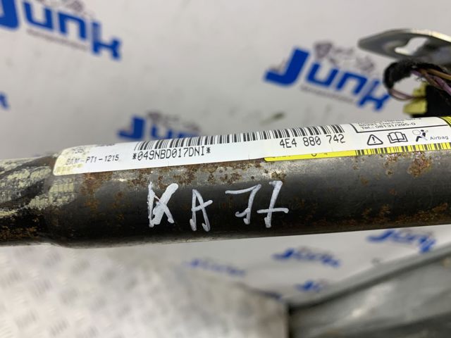 AIRBAG, шторка боковая правая 4E4880742 VAG