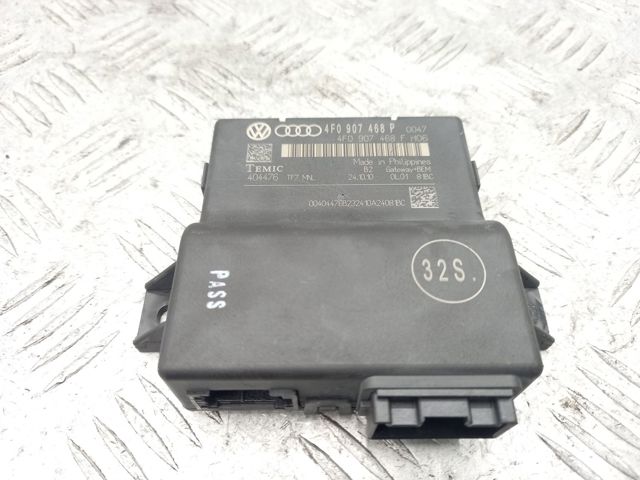 Система самодиагностики 4F0907468P VAG