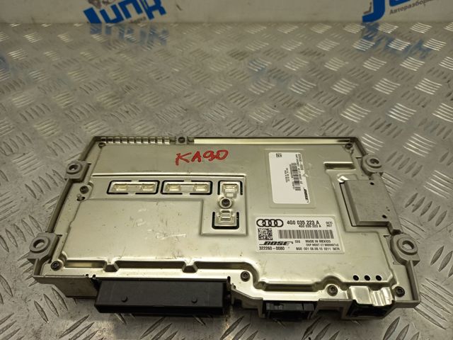4G0035223A VAG купить в Днепр
