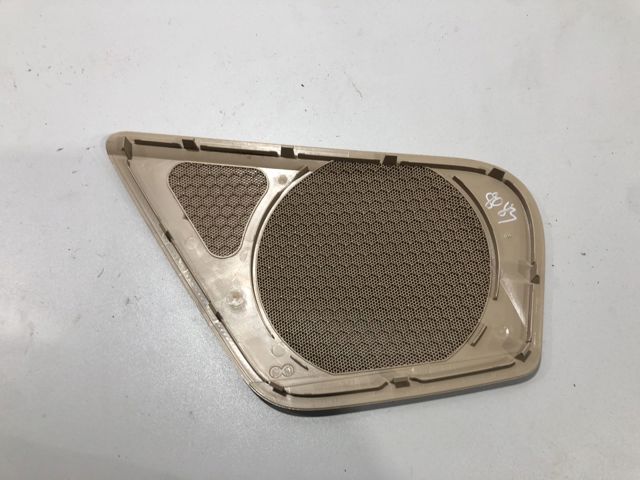 VAG 4G0035419 в наличии Тернополь