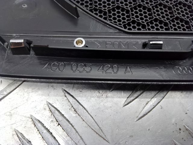 4G0035420A4PK VAG купить в Ужгород