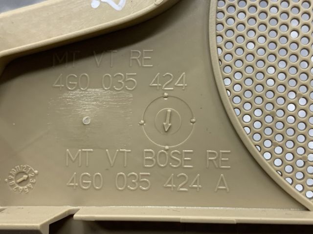 VAG 4G0035424A в наличии Житомир