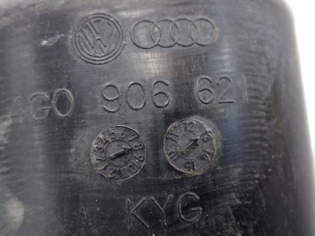VAG 4G0201997P в наличии Днепр