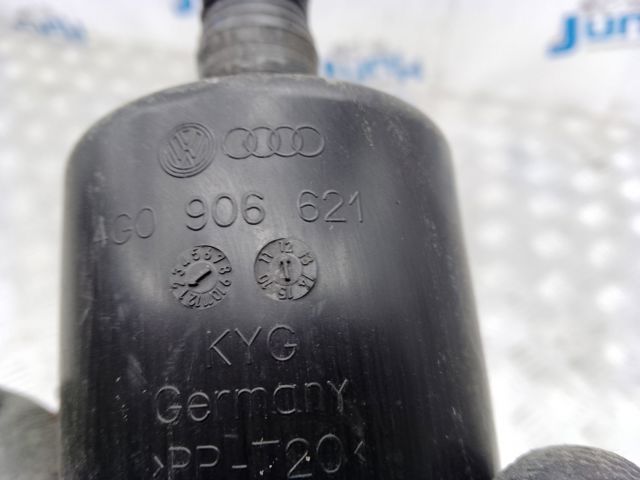 VAG 4G0201997P в наличии Сумы