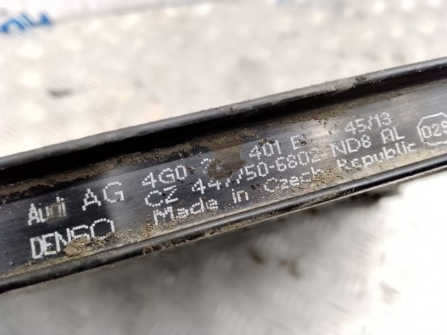 4G0260403B Радиатор кондиционера купить Кривой Рог