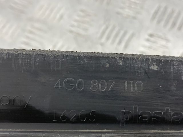 4G0807110 VAG Спойлер переднего бампера купить в Ирпень