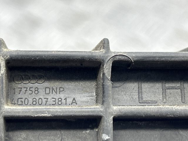 4G0807381A купить Ровно