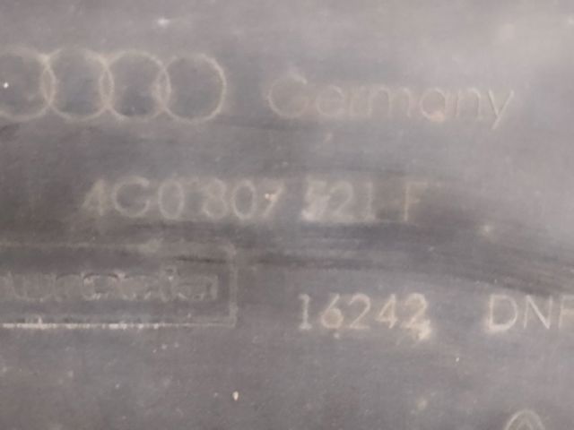 4G0807521F VAG купить в Ужгород