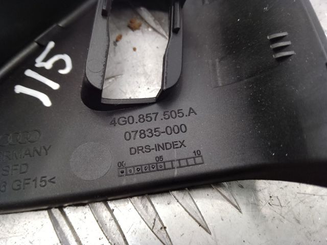 4G0857505A4PK VAG купить в Ирпень