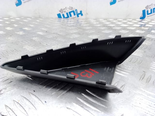 4G08575064PK VAG купить в Чернигов