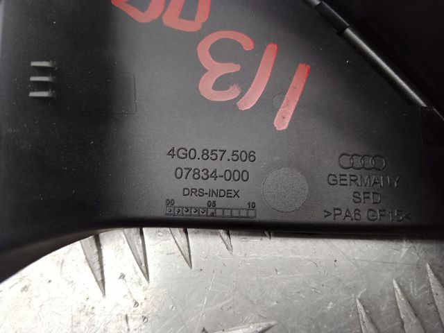 4G08575064PK купить Николаев