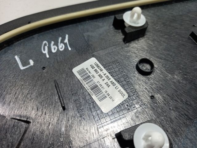 4G0863305A VAG купить в Каменское