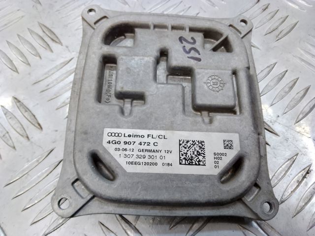 4G0907472C купить Киев