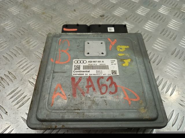 VAG 4G0907551A Модуль управления (ЭБУ) двигателем в наличии Каменское