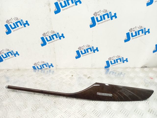 4G1853190FLE2 VAG купить в Украина