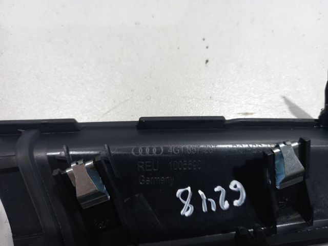 4G1857237 VAG купить в Львов