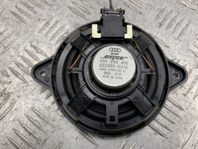 4G5035402 купить Тернополь