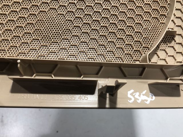 4G5035405 купить Николаев