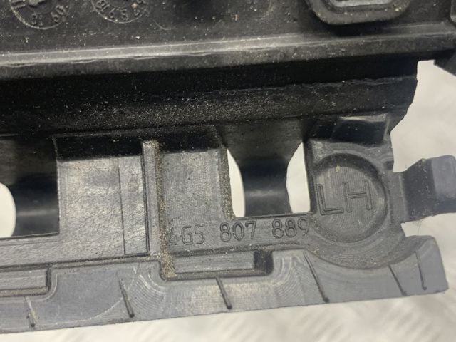 4G5807889 VAG Кронштейн бампера заднего левый купить в Одесса