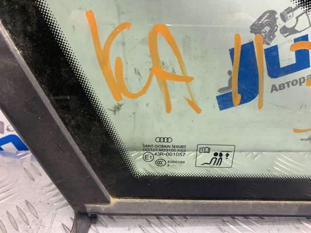 Стекло кузова/багажного отсека, левое 4G5845299FNVB VAG