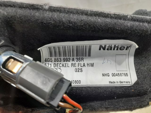 VAG 4G5863992A в наличии Одесса