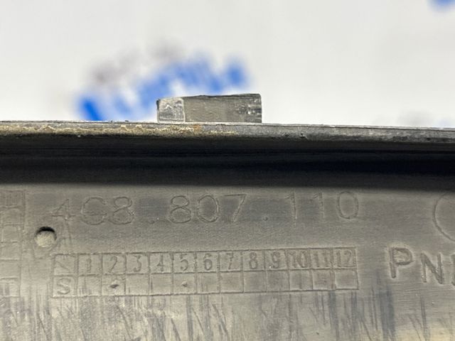 Накладка на передний бампер 4G88071109B9 VAG