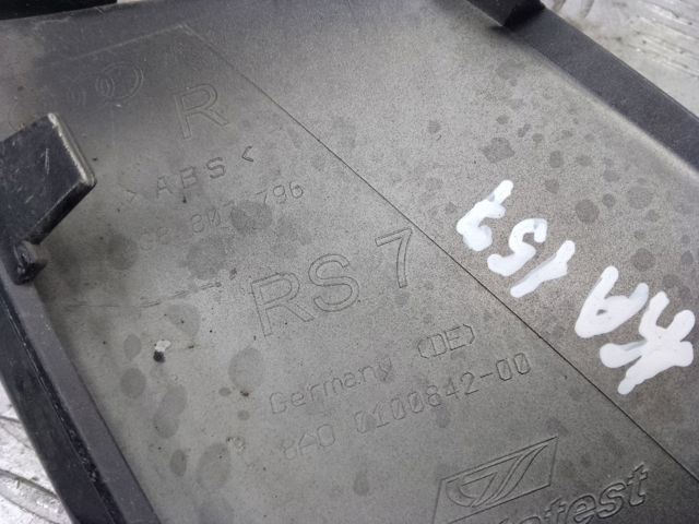 4G8807796T94 купить Полтава
