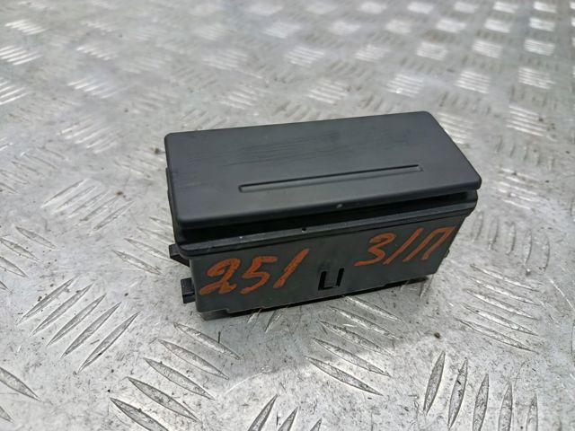 4G8857405A6PS VAG купить в Киев