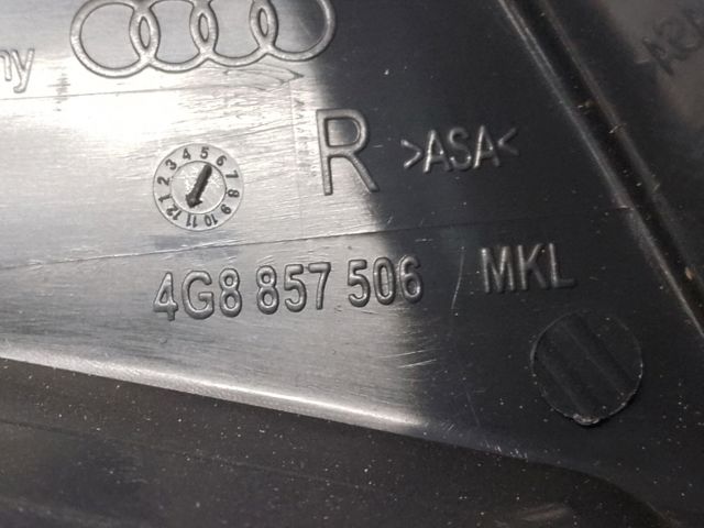 4G88575064PK купить Ровно