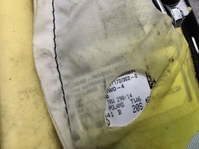 4G8880441B Подушка безопасности (AIRBAG) спинки сиденья левого купить Житомир
