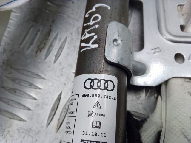 4G8880742B VAG Шторка боковая, правая купить в Запорожье