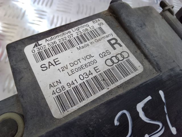 4G8941774B VAG Правая фара купить в Николаев